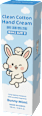 Krem do rąk Clean Cotton Bunny Mimi