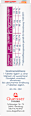 Tabletten Calcium + D3 + K Doppelherz