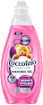WONDER WASH ULTRA CARE tečni detergent za brzo pranje veša Coccolino