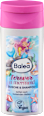 Șampon și gel de duș forever a mermaid, format de călătorie Balea