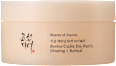 Pad-uri pentru zona ochilor cu ginseng și retinal Beauty of Joseon