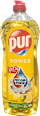 Detergent de vase power lemon pur