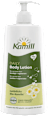 Loțiune de corp Daily Kamill