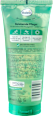 Osvežavajući gel za telo Aloe Vera Balea