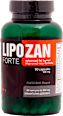 Фет Бърнър Forte LIPOZAN