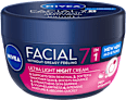 Нощен крем за лице Facial NIVEA