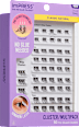 ImPRESS Pre-glued Multi 02 gene false KISS