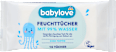 Vlažne maramice sa 99% vode babylove