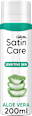 Rasiergel, Aloe Vera Satin Care