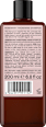 Shampoo Rosmarin  BALI CURLS