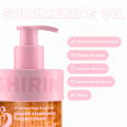 Körperöl Shimmering Body Oil Strawberry SHIRIN BEAUTY