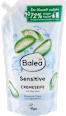 Cremeseife Sensitive Nachfüllpack Balea