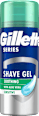 Rasiergel sensitiv Gillette