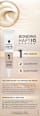 Dauerhafte Coloration Creme Supreme - Nr. 1-0 Tiefes Schwarz Schwarzkopf CREME SUPREME