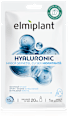 Mască șervețel cu acid hialuronic Elmiplant