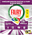 Таблетките за съдомиялна Platinum Plus FAIRY