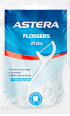 Комбинирани клечки за зъби с конец Active+ ASTERA