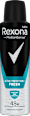 Дезодорант Active Fresh Rexona men