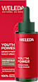 Gesichtsöl Youth Power Granatapfel WELEDA