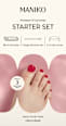 Starterset UV Gel Nagelfolien Pediküre Cherry Bomb Maniko
