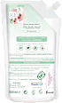 Flüssigseife sensitiv reine Pflege Nachfüllpack Frosch