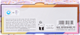 Domino-Set Glow aus Kunststoff (15,5x7x2,6 cm) folia