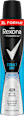 Дезодорант за мъже Cobalt Dry Rexona men
