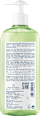 Ducray Extra Mild Shampoo DUCRAY