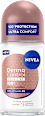 Deo roll-on Derma Control Clinical – Ultra Comfort NIVEA