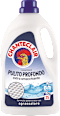 Detersivo lavatrice pulito profondo CHANTECLAIR