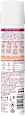 Trockenshampoo Soft Cashmere  Batiste