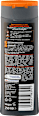 Shampoo Coffein Power Effect Balea MEN