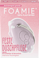 Festes Duschgel Kirschblüte & Reismilch Foamie