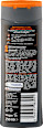 Shampoo Power Effect Coffein Balea MEN