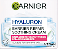 HYALURON BARRIER REPAIR krema za lice GARNIER SKIN NATURALS