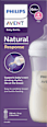 Шише за хранене с биберон Natural Response, 3+м PHILIPS AVENT