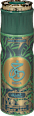 Deodorant v spreju Khair Pistachio PARIS CORNER