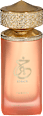 Parfumska voda za ženske Khair Fusion  PARIS CORNER
