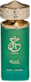Parfumska voda za ženske Khair Pistachio PARIS CORNER