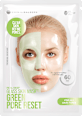 Tuchmaske Glass Skin Grün Pore Reset Svenja Walberg