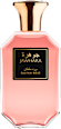 Sultan Rose edp JAWHARA
