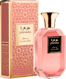 Sultan Rose edp JAWHARA