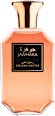 Golden Nectar edp JAWHARA