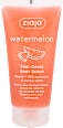 Piling za tijelo Juicy – Watermelon ziaja