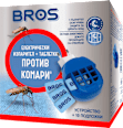 Комплект електрически изпарител с таблетки против комари BROS