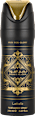 Deodorant spray Bade al Oud  Lattafa