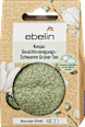 Konjac Gesichtsreinigungs-Schwamm ebelin