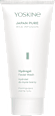 čistící hydrogel na obličej JAPAN PURE RICE INFUSION  Yoskine