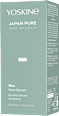 Rýžové pleťové sérum JAPAN PURE RICE INFUSION Yoskine