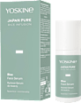 Rýžové pleťové sérum JAPAN PURE RICE INFUSION Yoskine